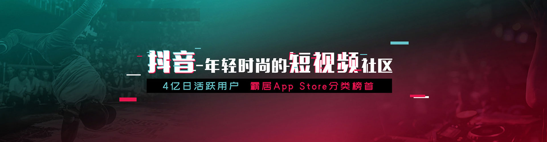 坪林百度怎么推广
