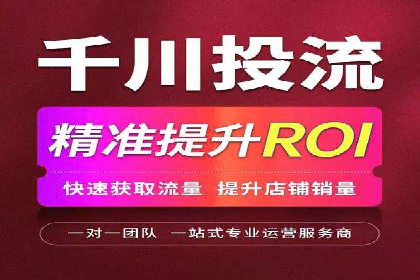 新闻资讯类APP的信息流平台创新实践
